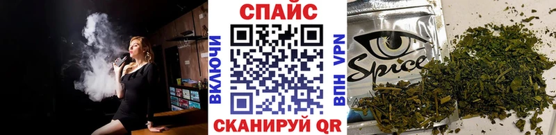 БУТИРАТ BDO 33%  Фурманов 