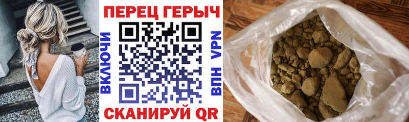 Героин VHQ  Фурманов 