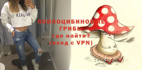 трава Липки