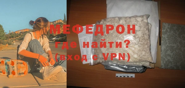 трава Липки
