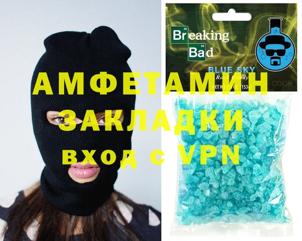 трава Липки