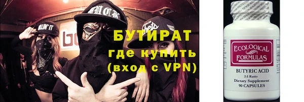 трава Липки
