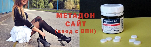 трава Липки