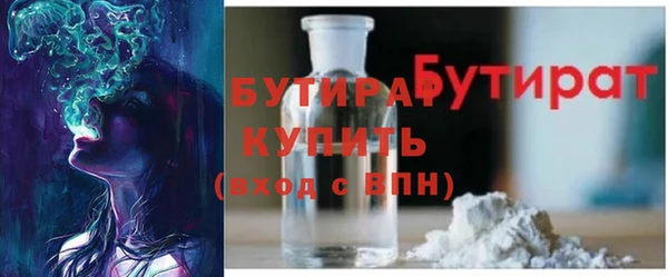 mdpv Лихославль