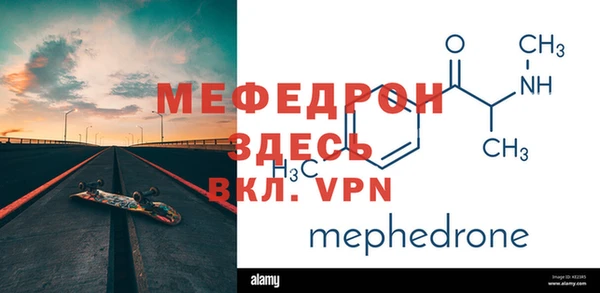 трава Липки