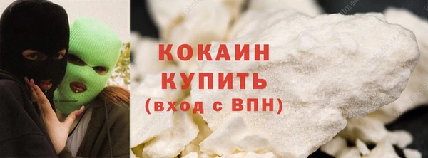 mdpv Лихославль