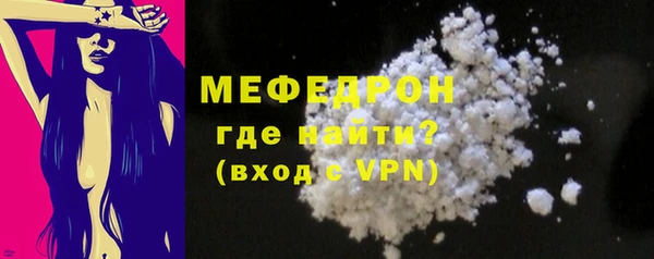 трава Липки