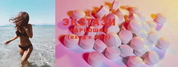 мефедрон Лиски