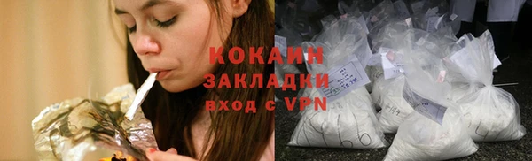 прущая мука Артём