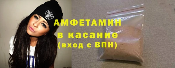 трава Липки