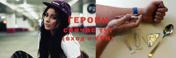 трава Липки