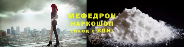 трава Липки