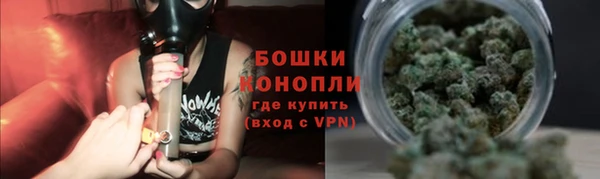марки lsd Ачинск