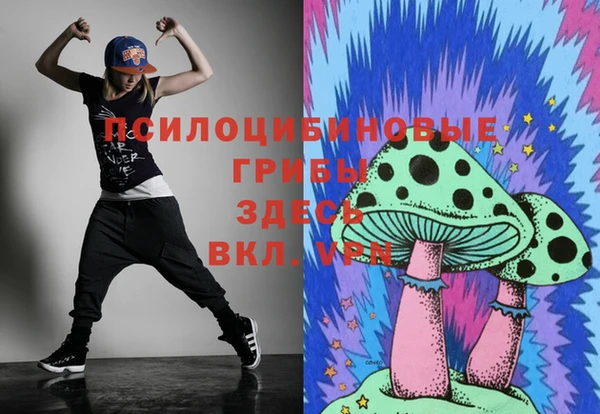 трава Липки