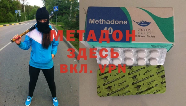 mdpv Лихославль