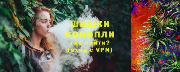 мефедрон Лиски