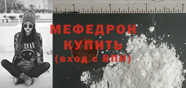 трава Липки