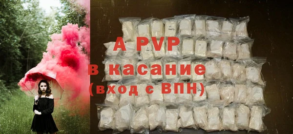 mdpv Лихославль