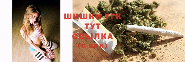 mdpv Лихославль