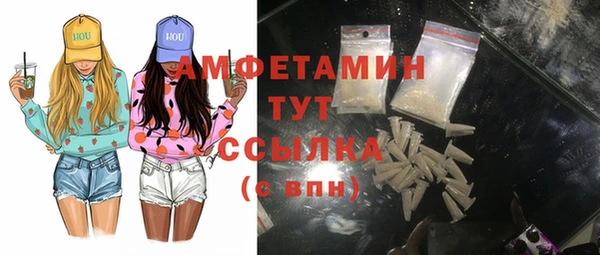 трава Липки