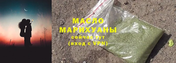 трава Липки