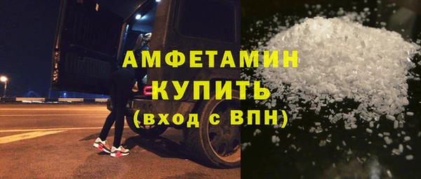 трава Липки