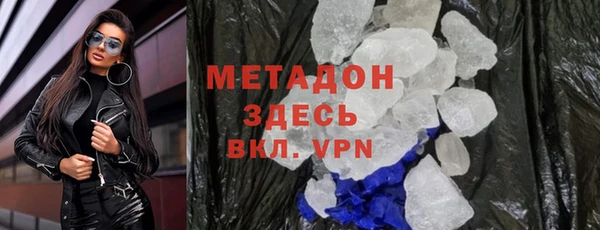 mdpv Лихославль