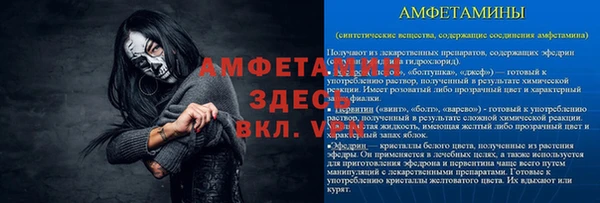 mdpv Лихославль