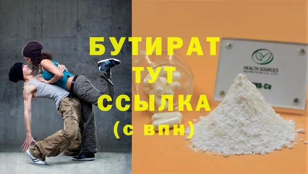 mdpv Лихославль