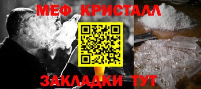 амф Заволжье