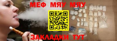 кокаин перу Апрелевка