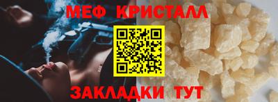 амф Заволжье