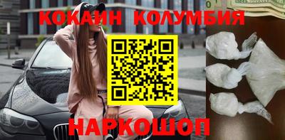 стаф Заводоуковск