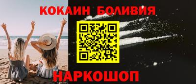 стаф Заводоуковск