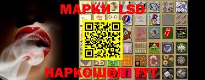 амф Заволжье