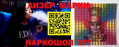 амф Заволжье
