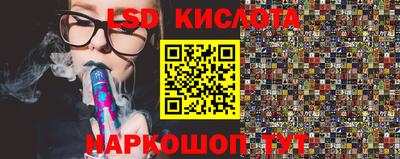 прущие крисы Жуковский