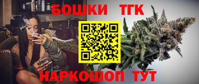прущие крисы Жуковский
