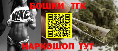амф Заволжье