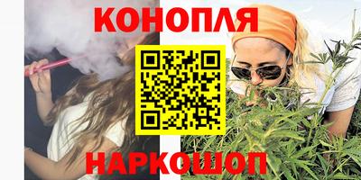 стаф Заводоуковск