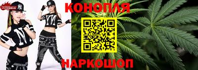 кокаин перу Апрелевка