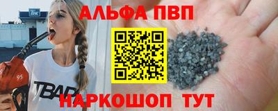 кокаин перу Апрелевка