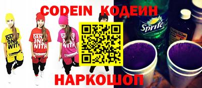 прущие крисы Жуковский