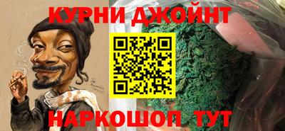 кокаин перу Апрелевка