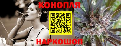 кокаин перу Апрелевка