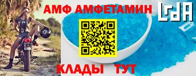 стаф Заводоуковск
