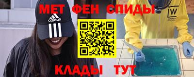 MDMA Изобильный