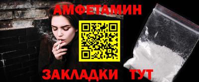 прущие крисы Жуковский