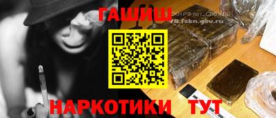 амф Заволжье
