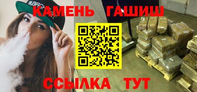 прущие крисы Жуковский